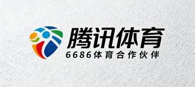 腾讯体育品牌Logo,6686体育合作伙伴之一。